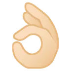 Google 平台中的 OK hand: light skin tone