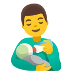 man feeding baby עבור פלטפורמת Google