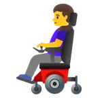 woman in motorized wheelchair til Google platform