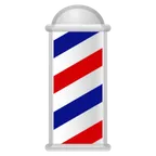 Google 플랫폼을 위한 barber pole