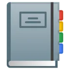 notebook with decorative cover für Google Plattform