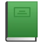 Google 平台中的 green book