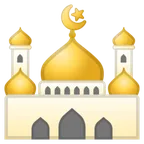 mosque untuk platform Google