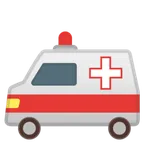 Google 平台中的 ambulance