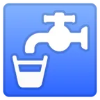 potable water pour la plateforme Google