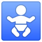 Google 平台中的 baby symbol