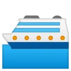 Google प्लेटफ़ॉर्म के लिए passenger ship