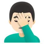 man facepalming: light skin tone per la piattaforma Google