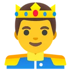 Google প্ল্যাটফর্মে জন্য prince