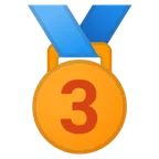 Google प्लेटफ़ॉर्म के लिए 3rd place medal