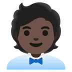 office worker: dark skin tone สำหรับแพลตฟอร์ม Google