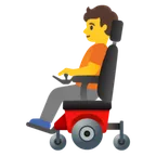 person in motorized wheelchair alustalla Google