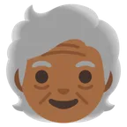 older person: medium-dark skin tone สำหรับแพลตฟอร์ม Google
