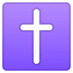 latin cross for Google platform