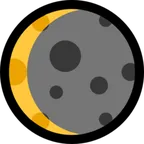 Microsoftプラットフォームのwaning crescent moon