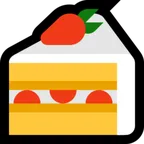 shortcake for Microsoft platform