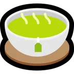 Microsoft 平台中的 teacup without handle