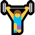 Microsoft 平台中的 woman lifting weights