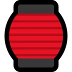 Microsoft प्लेटफ़ॉर्म के लिए red paper lantern