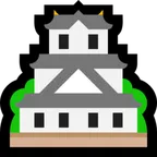 Japanese castle para a plataforma Microsoft