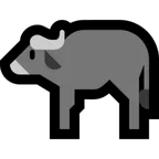 Microsoftプラットフォームのwater buffalo