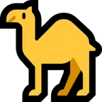 Microsoft platformon a(z) camel képe