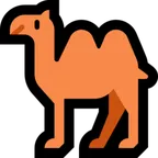 two-hump camel لمنصة Microsoft
