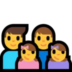 family: man, man, girl, girl для платформи Microsoft