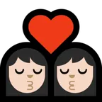 kiss: woman, woman, light skin tone สำหรับแพลตฟอร์ม Microsoft