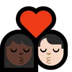 kiss: woman, man, dark skin tone, light skin tone til Microsoft platform