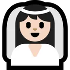 person with veil: light skin tone สำหรับแพลตฟอร์ม Microsoft