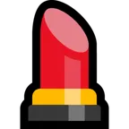 Microsoft প্ল্যাটফর্মে জন্য lipstick