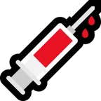 Microsoft প্ল্যাটফর্মে জন্য syringe