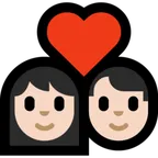 couple with heart: light skin tone per la piattaforma Microsoft