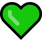 Microsoft 平台中的 green heart