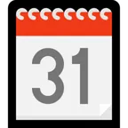 Microsoft প্ল্যাটফর্মে জন্য spiral calendar