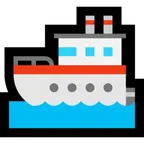 ship voor Microsoft platform