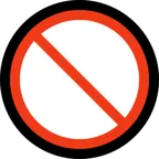 Microsoft प्लेटफ़ॉर्म के लिए prohibited