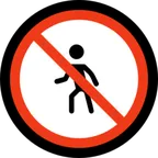 Microsoft प्लेटफ़ॉर्म के लिए no pedestrians