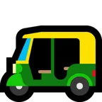 Microsoft 平台中的 auto rickshaw