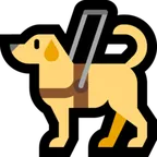 Microsoft प्लेटफ़ॉर्म के लिए guide dog