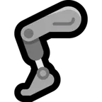Microsoft প্ল্যাটফর্মে জন্য mechanical leg