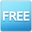 Samsung 플랫폼을 위한 FREE button