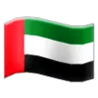 flag: United Arab Emirates for Samsung-plattformen