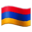 flag: Armenia for Samsung-plattformen