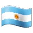 flag: Argentina สำหรับแพลตฟอร์ม Samsung