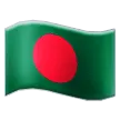flag: Bangladesh για την πλατφόρμα Samsung