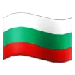 Samsungプラットフォームのflag: Bulgaria