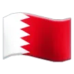 flag: Bahrain untuk platform Samsung