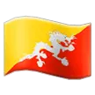 flag: Bhutan για την πλατφόρμα Samsung